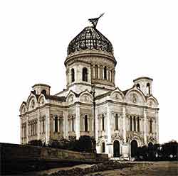 храм Христа Спасителя в Москве 